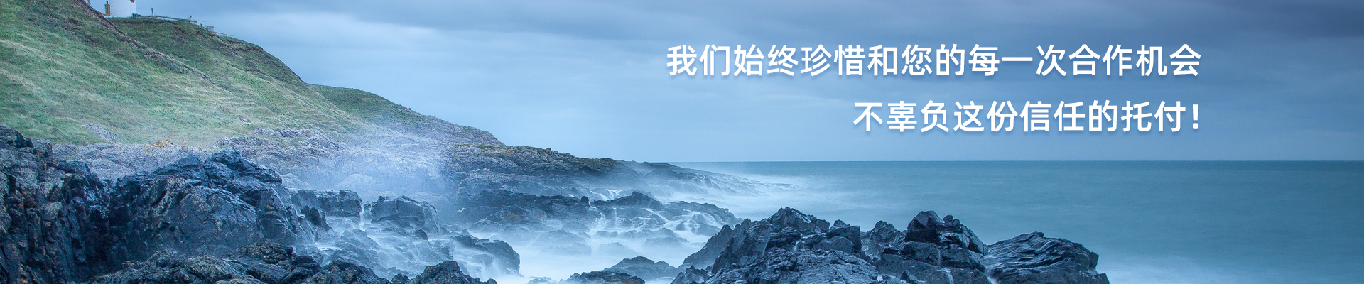 联系我们