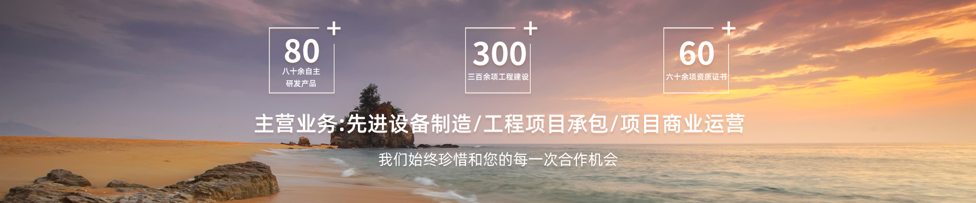 关于