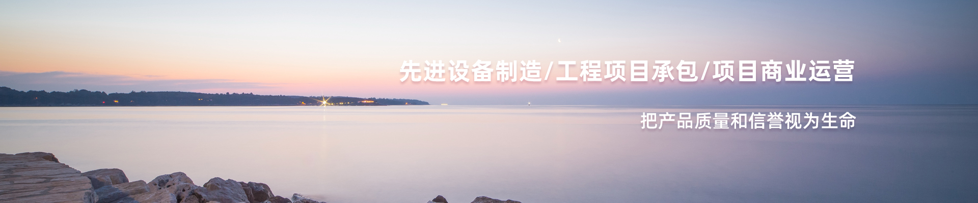 产品中心